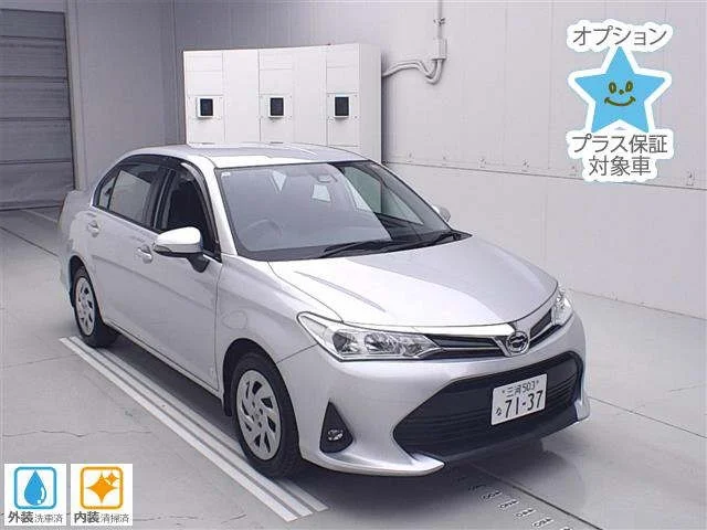 Toyota Corolla Axio NZE161 2020